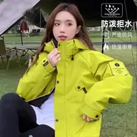 【冲锋衣】秋季高档外套男女同款设计感百搭时装服装9334[XSLF]