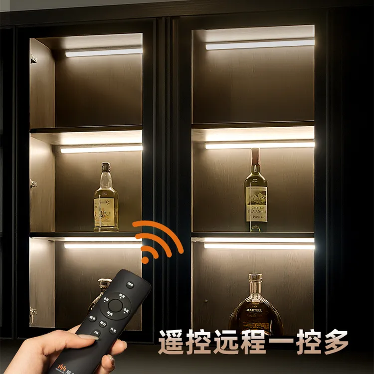 遥控酒柜灯带led橱柜灯免接线磁吸鞋柜手办柜感应灯充电线型灯条