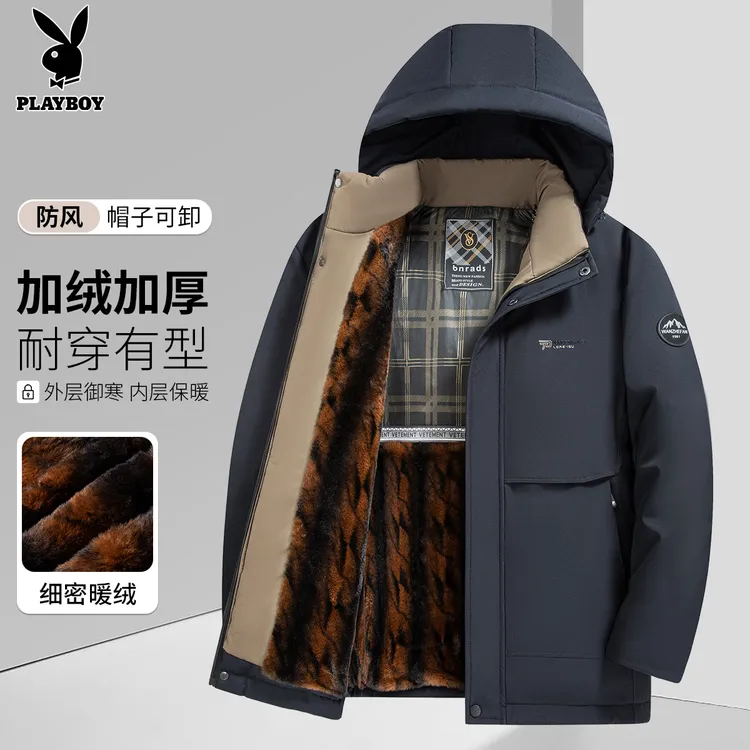 花花公子新款棉衣男士加厚保暖防风抗寒休闲品质连帽棉服男士外套