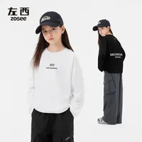 【简约字母】左西女童字母漫游简约留白T恤抑菌纯棉百搭长袖