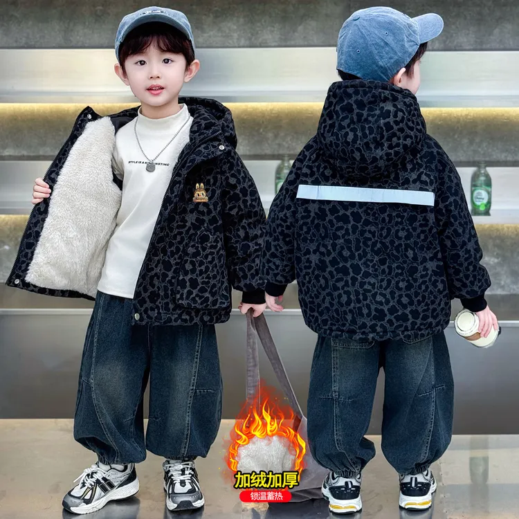 男童加绒加厚棉衣外套2025秋冬装新款儿童冬季兔毛派克服宝宝衣服