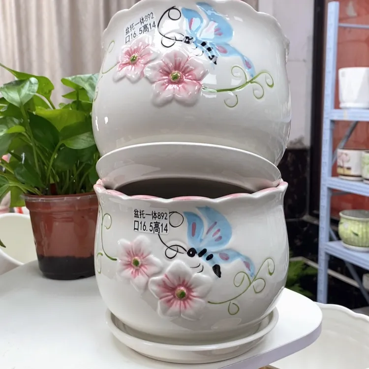 《直播间专享》两个陶瓷花盆带托盘 口径16.5CM高度14CM 盆托一体