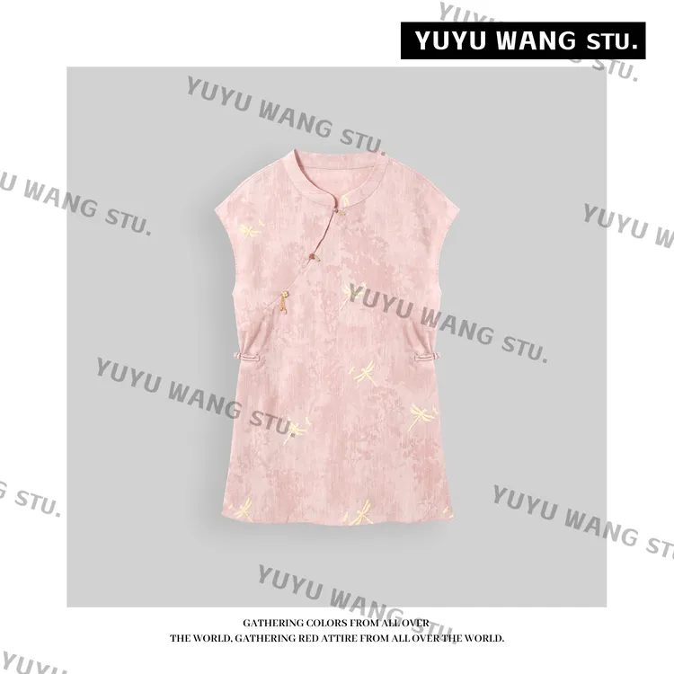 YUYU WANG【诗情】 上衣RBU2SX510