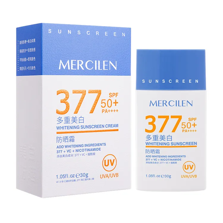梦希蓝377小蓝盖多重美白防晒霜30g保湿控油补水SPF50+防晒