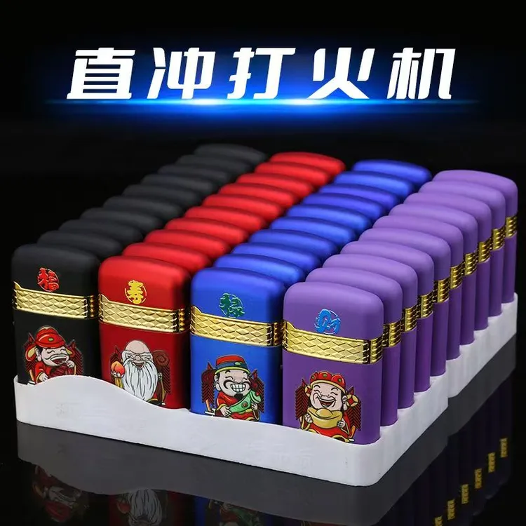 创意直冲蓝焰防风充气打火机高档翻盖家用点火器礼品艾灸香薰蚊香