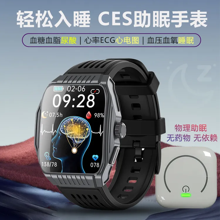 男士手表智能表睡眠手表男运动健康ECG运动蓝牙通话血压血氧心率