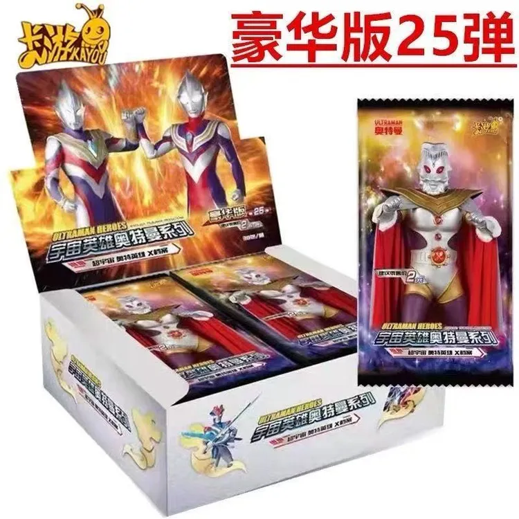 正版奥特曼豪华版第25弹稀有SP奥特之王UR卡红GP正版卡包收藏卡牌