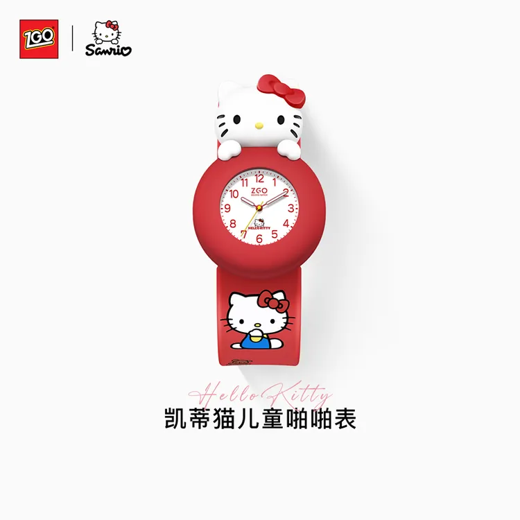 正港三丽鸥正版儿童手表HelloKitty马年限定新年12岁女孩生日礼物