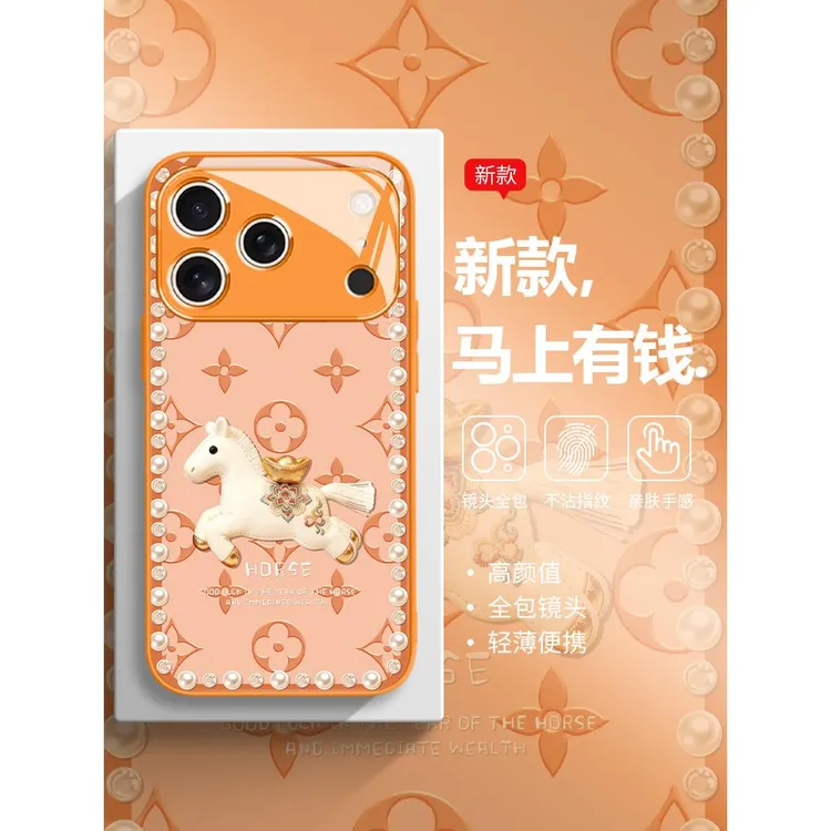 适用爱马仕橙高级感个性iPhone17新款苹果16promax马上有钱Air马