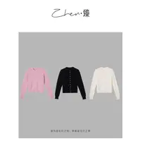 ZHEN.臻 欧货简约高级绵羊毛小香风单排扣针织开衫外套SY8892Z