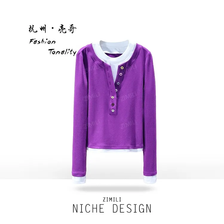 【亮哥欧货女装】冬季磨毛加厚《豆蔻》高弹显瘦打底上衣26272-D4