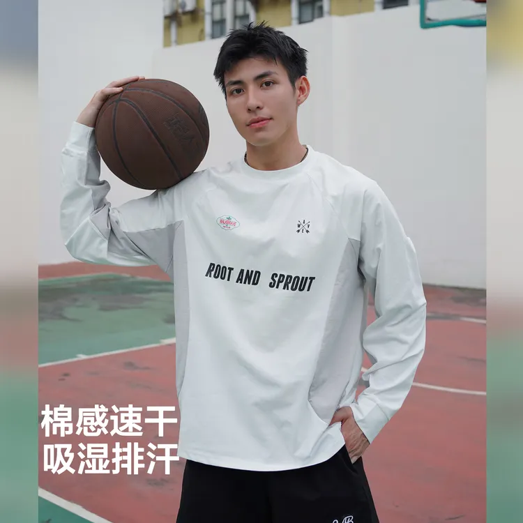 吾辈WABRAVE生机长袖速干排汗运动户外健身跑步投篮拼接宽松男女