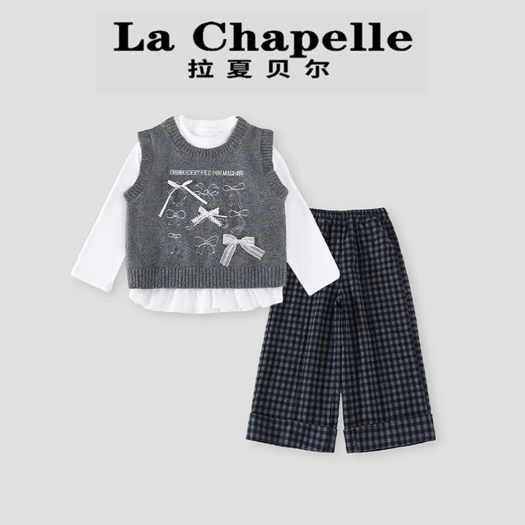 La Chapelle【拉夏贝尔】秋季儿童蝴蝶结针织马甲三件套LA2067
