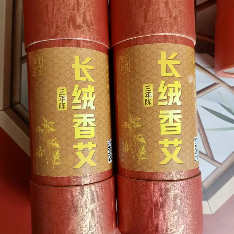 【长绒香艾】7厘米大炮灸条香薰条