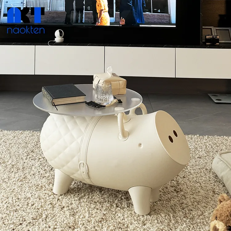 naokten小猪可爱卡通模型摆件多功能茶几沙发边几简约家用客厅
