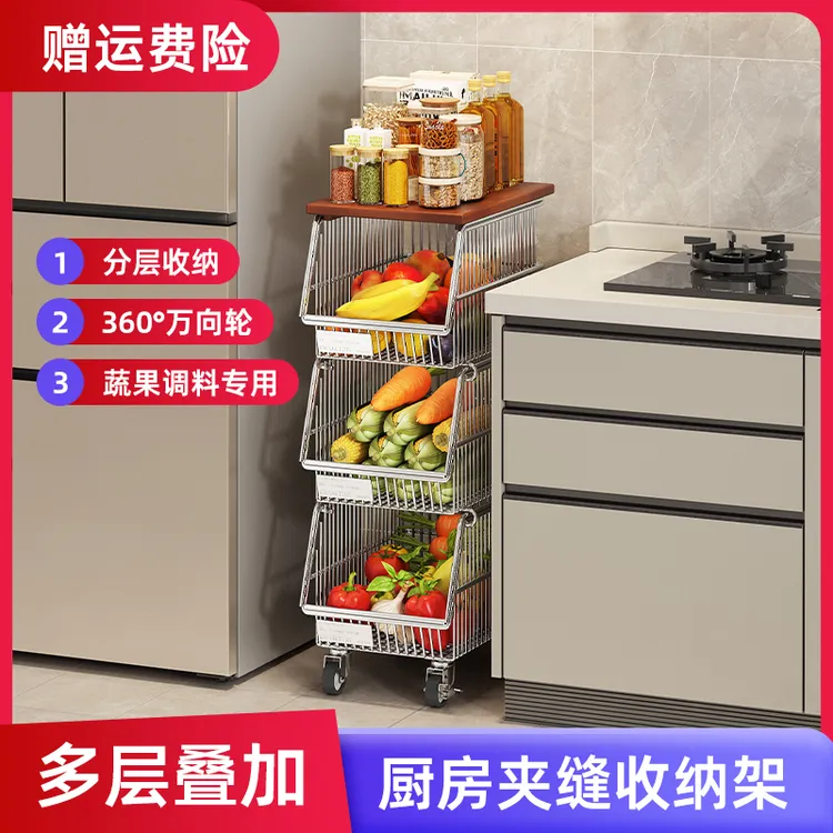 厨房储物架落地多层菜架子家用镂空蔬菜收纳置物架带轮碗碟沥水架