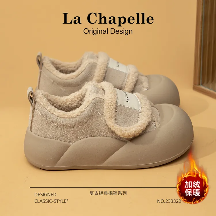 拉夏贝尔厚底雪地靴女2025新款冬季加绒加厚保暖棉鞋魔术贴面包鞋