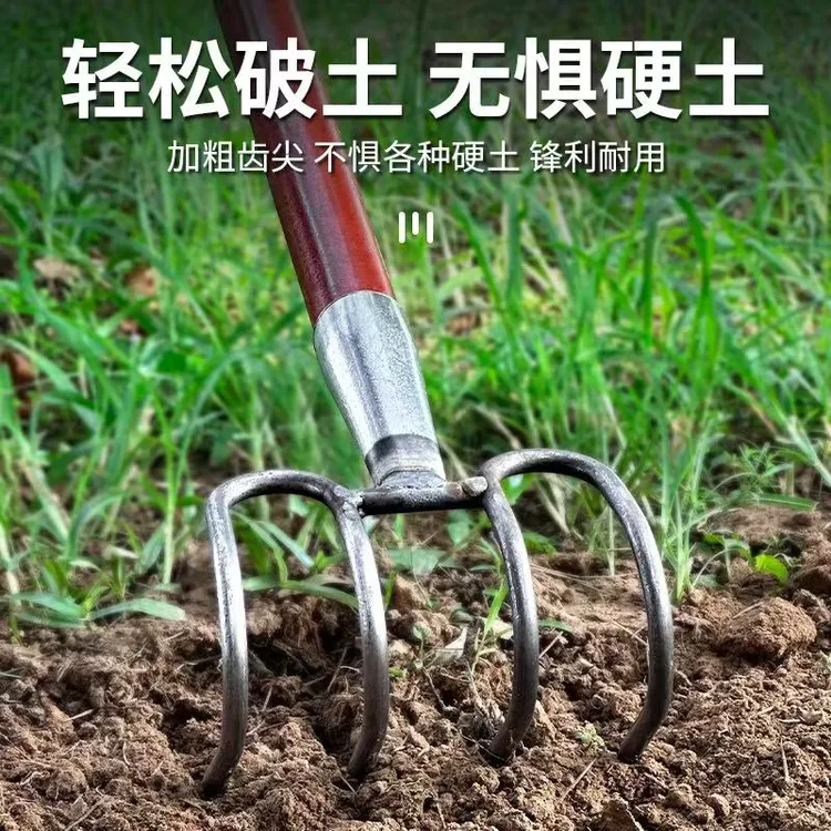 石渣耙赶海挖贝耙子锄头花生土铁耙赶海神器大弯耙搂树叶园林翻土
