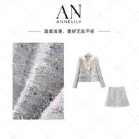 ANNELILY安琪琪【可晨】新款上新时尚气质百搭短裙套装AT2509135