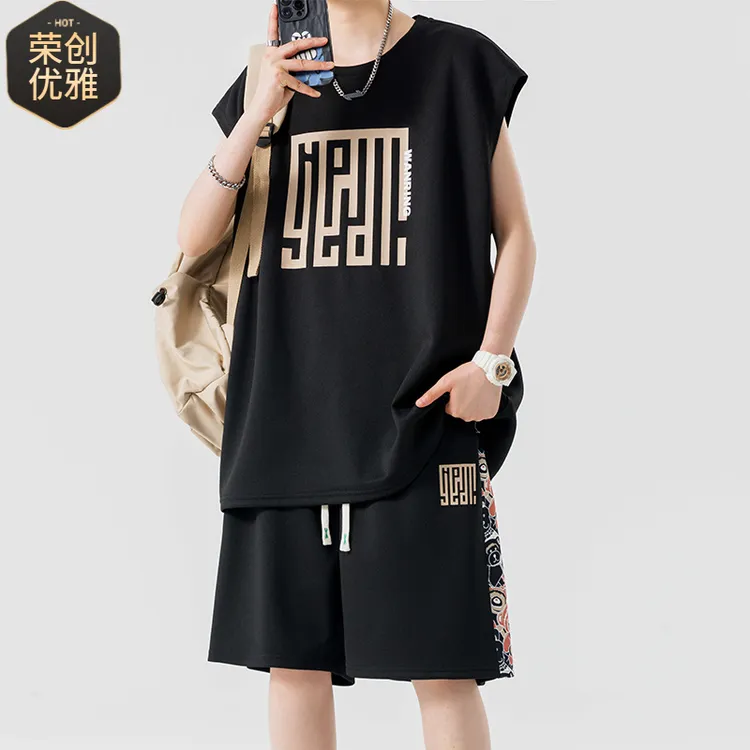 国潮冰丝无袖T恤男夏季速干背心短裤套装休闲篮球跑步运动服