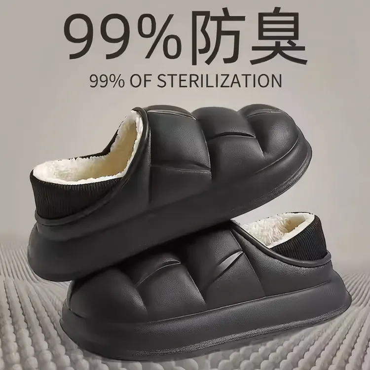 冬季拖爆款棉拖鞋防水厚底女家用防滑外穿家居毛绒保暖棉鞋