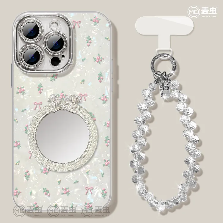 碎花适用于Mate70华为苹果16promax手机壳iPhone15高级小米