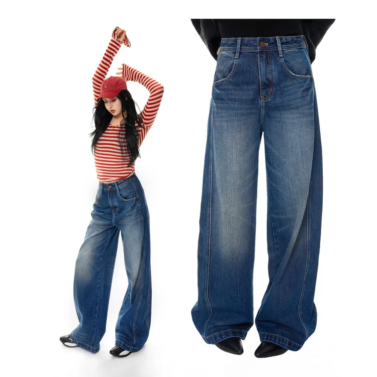 UMI "自由裤” 秋款无弹高腰经典百搭窄版阔腿牛仔裤 COSTOMZED