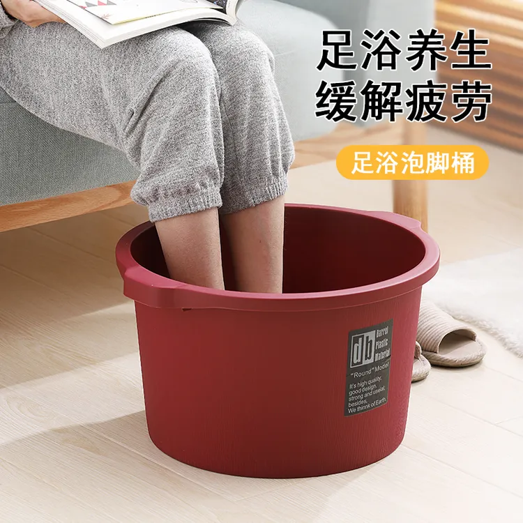 甲东里家用便携泡脚桶养生按摩泡脚专用桶足浴桶泡脚盆恒温洗脚盆