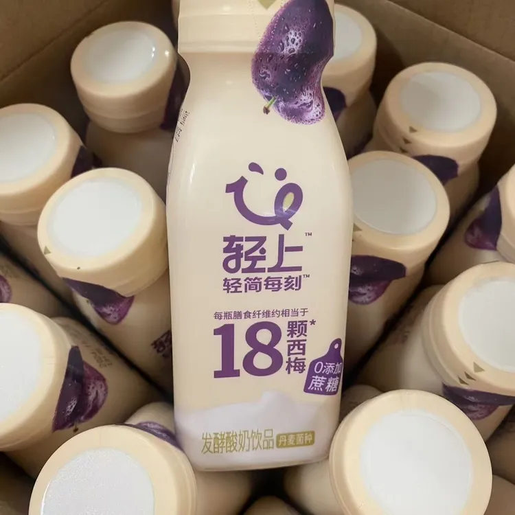 【轻上西梅多多】发酵酸奶常温风味饮品营养早网红饮料多规格