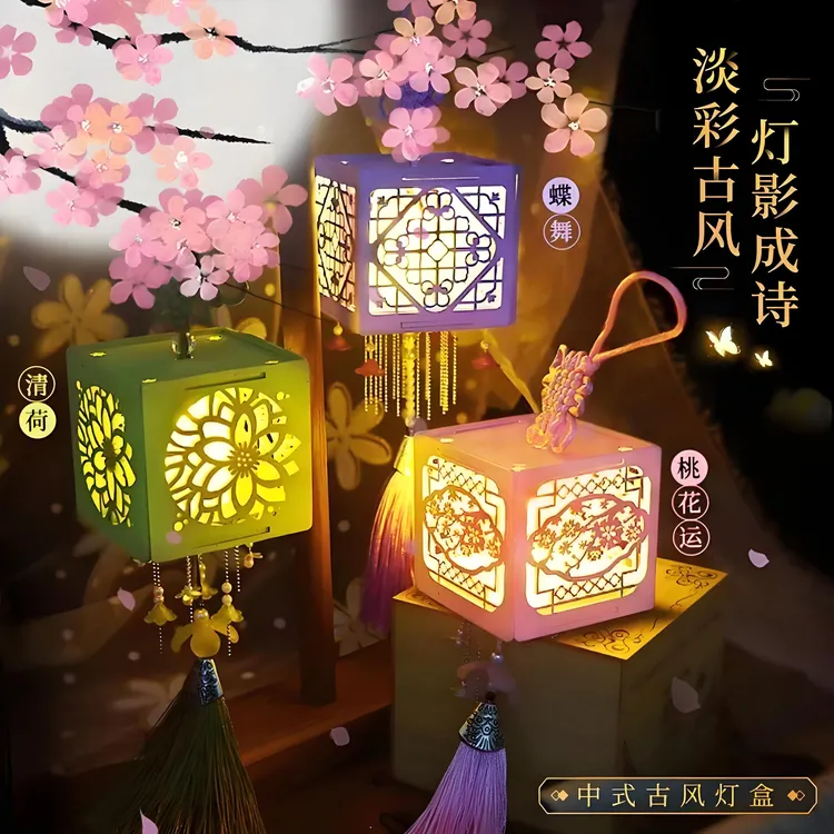 DIY木制宫灯中秋礼物创意益智宫灯中秋礼品创意宫灯中秋节灯笼