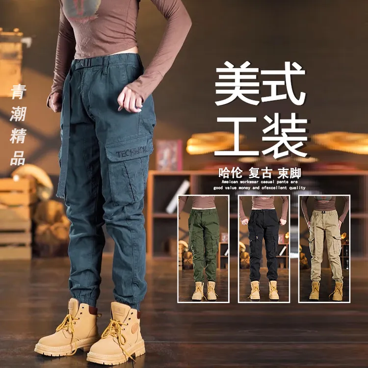 美式复古工装裤男士潮牌宽松韩版束脚哈伦裤潮流时尚户外休闲裤子