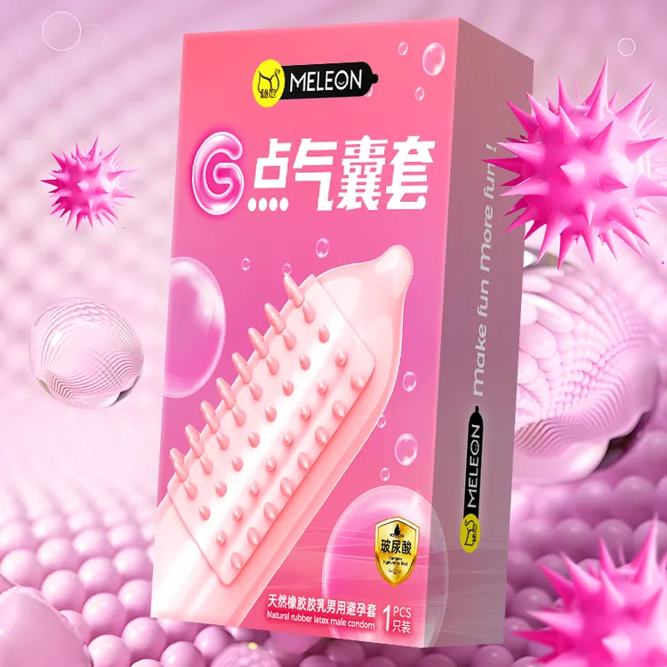 秘恋G点气囊套3D大尖刺颗粒刺激玻尿酸润滑套套龙珠避孕夫妻安全官方正品天然橡胶胶乳男用避孕套成人夫妻计生用品