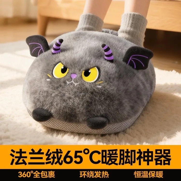 暖脚宝保暖神器家用冬天充电式无线暖足办公室床上睡觉用捂脚垫