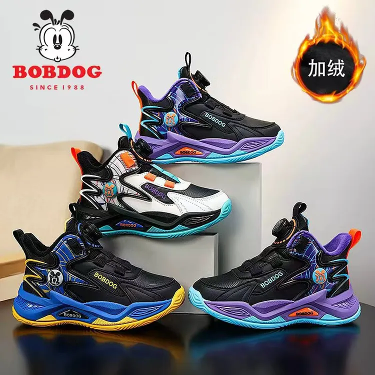 巴布豆童鞋秋冬款皮面加绒软底儿童运动鞋中大童6-12岁男童篮球鞋