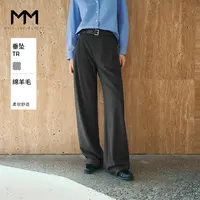MM麦檬羊毛休闲直筒弯刀针织西装裤25冬新款5GA152621