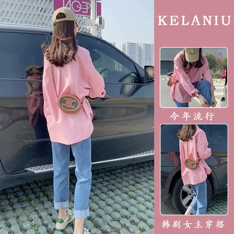 春夏2025新款女装微胖一整套穿搭小香风高级感衬衫牛仔裤两件套装