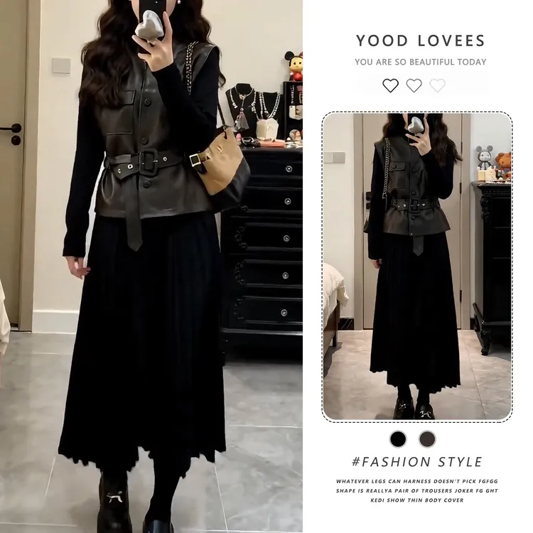 2025秋冬新款时尚法式气质高级感pu皮马甲半高领压折连衣裙两件套