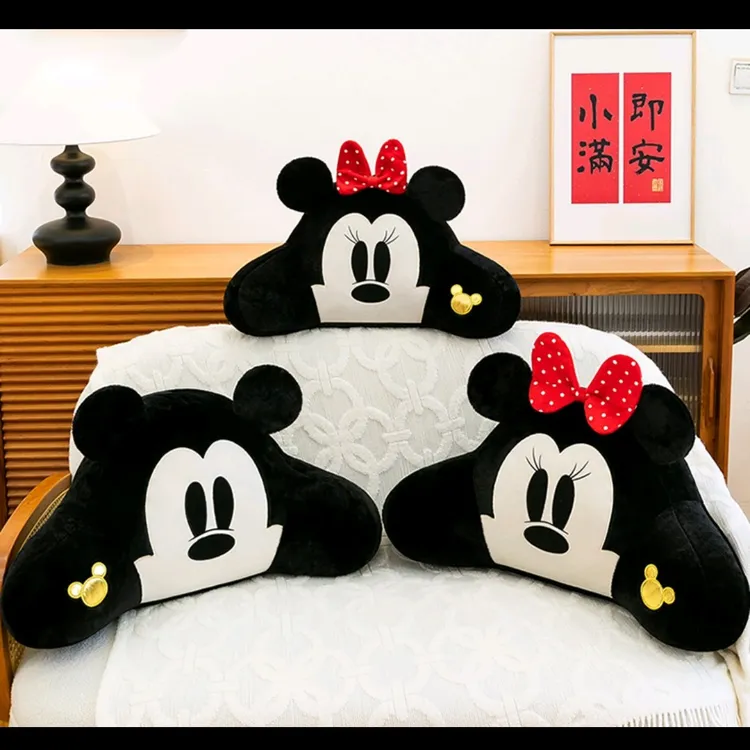 可爱卡通米奇米妮靠垫办公室久坐腰靠沙发飘窗汽车床头靠背枕垫背