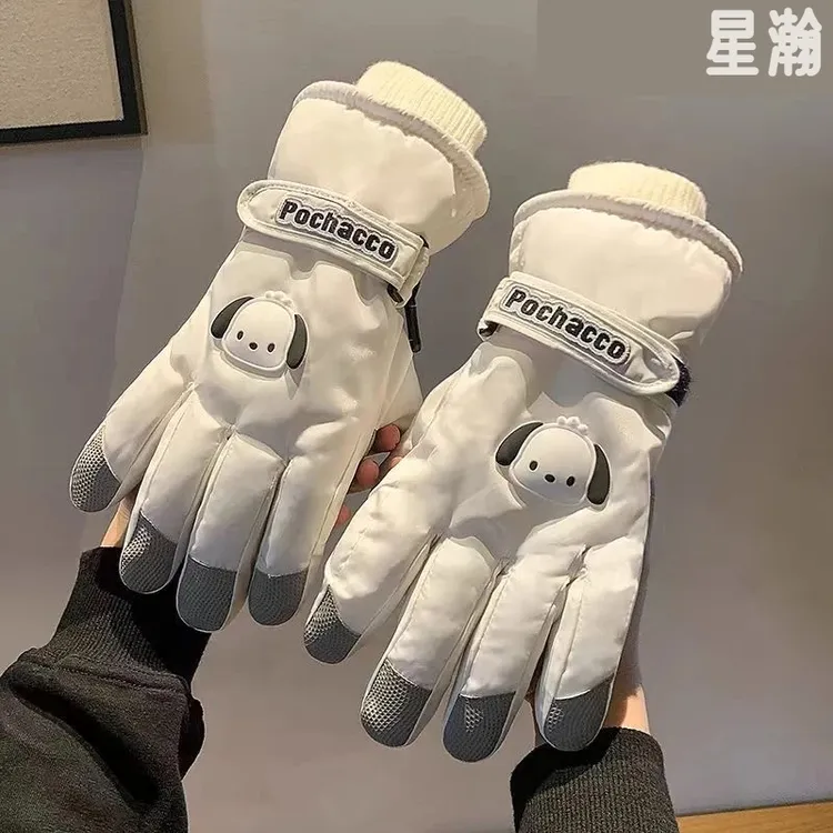 新款帕恰狗可爱滑雪手套女生秋冬季加绒加厚保暖骑车防风触屏全掌