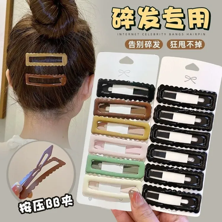 简约方形侧边碎发刘海夹子夹头发头饰后脑勺发夹bb夹女新款