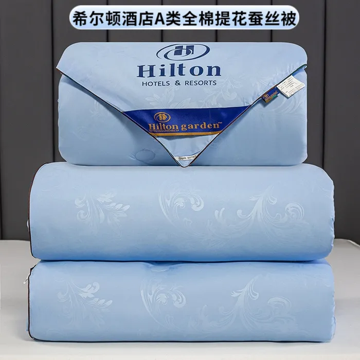 希尔顿酒店纯棉100%全棉被子蚕丝被冬被春秋被夏被空调被加厚被芯