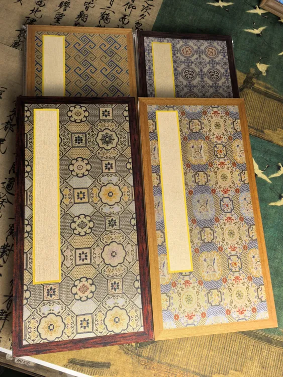 32×I6㎝精致半生不熟宣纸册页 ，宜书宜画