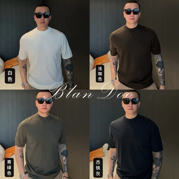 （秋款）BLADNOO “塔斯马尼亚羊毛” 男士简约百搭净版羊毛衫KF6BD21