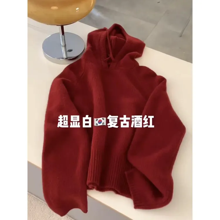 韩版套头连帽卫衣针织开衫外套女宽松百搭显瘦本命新年红毛衣秋冬
