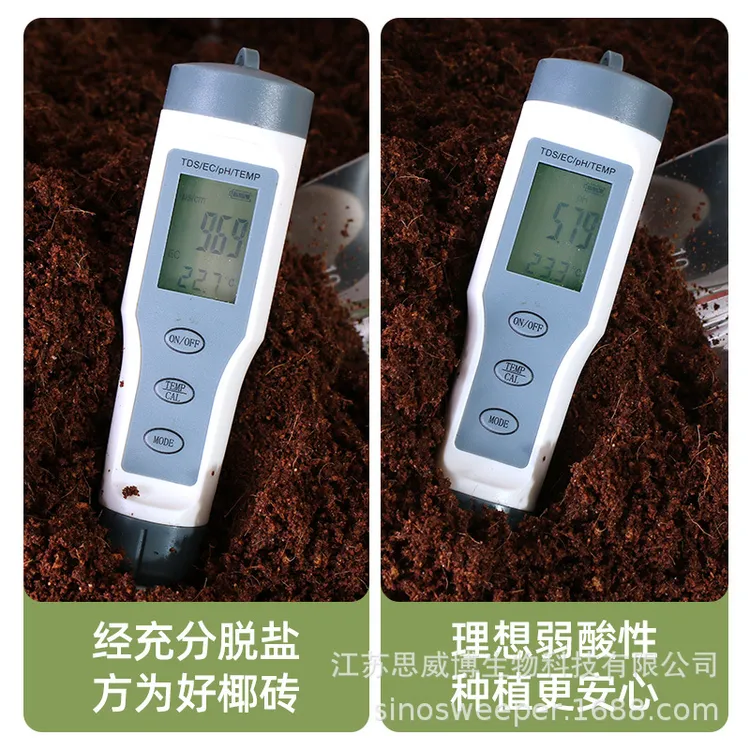 营养型椰土块低盐分粗颗粒椰壳适合种花种菜通用园林种植九斤装