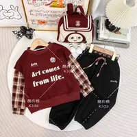 2025儿童卫衣套装秋装新款男童女童中大童休闲运动两件套D3S5-930