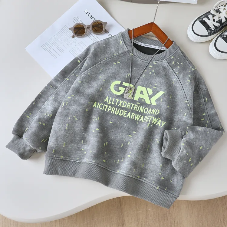 男童卫衣2025新款秋装中大童春秋款印花上衣秋季韩系洋气潮酷