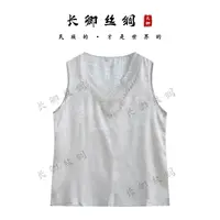 【长卿】新中式国风花萝蕾丝边时尚休闲无袖上衣重工百搭背心D34