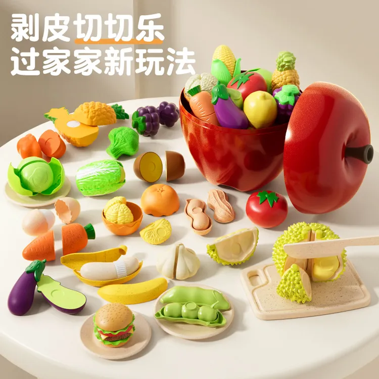 逸起玩新品水果切切乐0-3岁水果玩可啃咬仿真益智宝宝3-6玩具益智