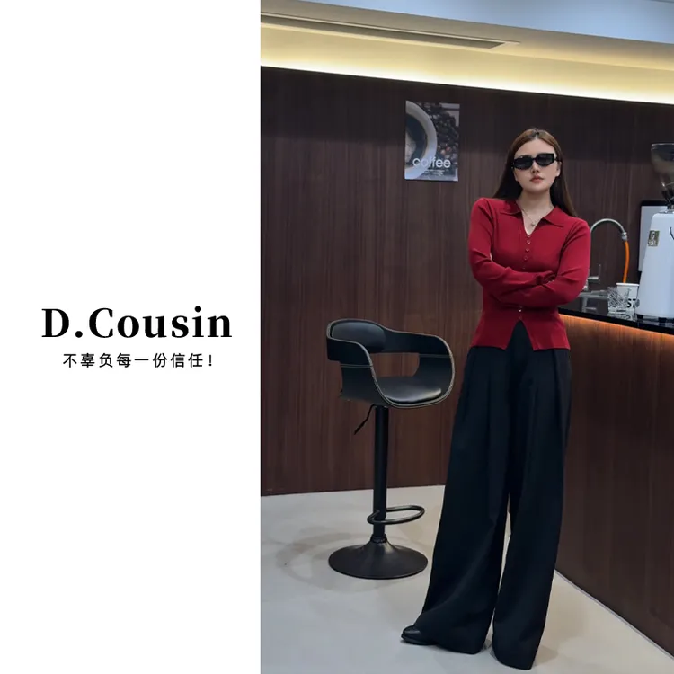 D.cousin 【调性大甩西裤】简约气质加厚调性阔腿西装裤 31296